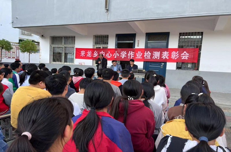 图片 3.png 图片 3.png