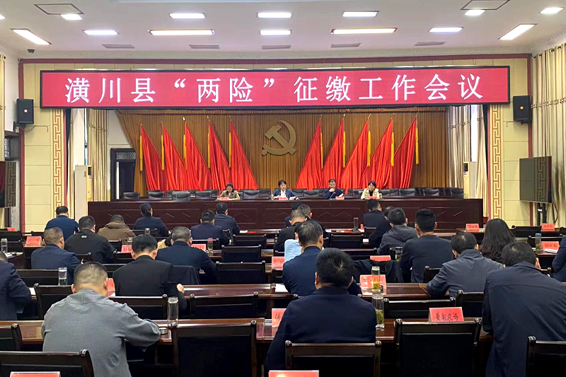 图片9.png 图片9.png