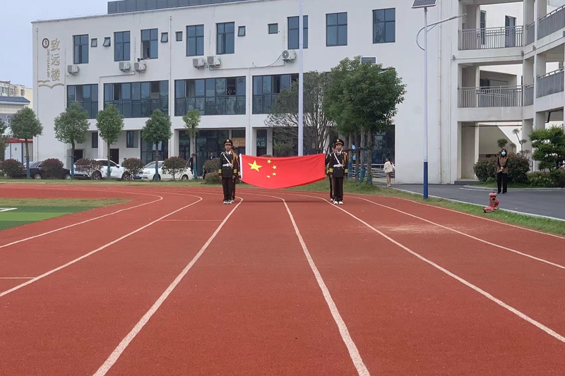 微信图片_20231009104907.jpg 微信图片_20231009104907.jpg