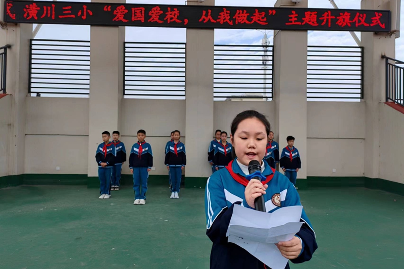微信图片_20231009104841.jpg