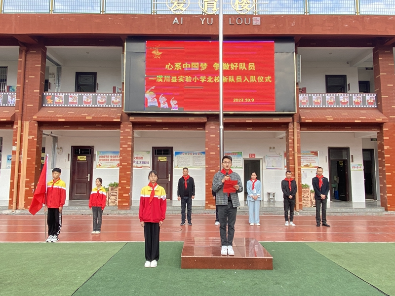 图片 3.png