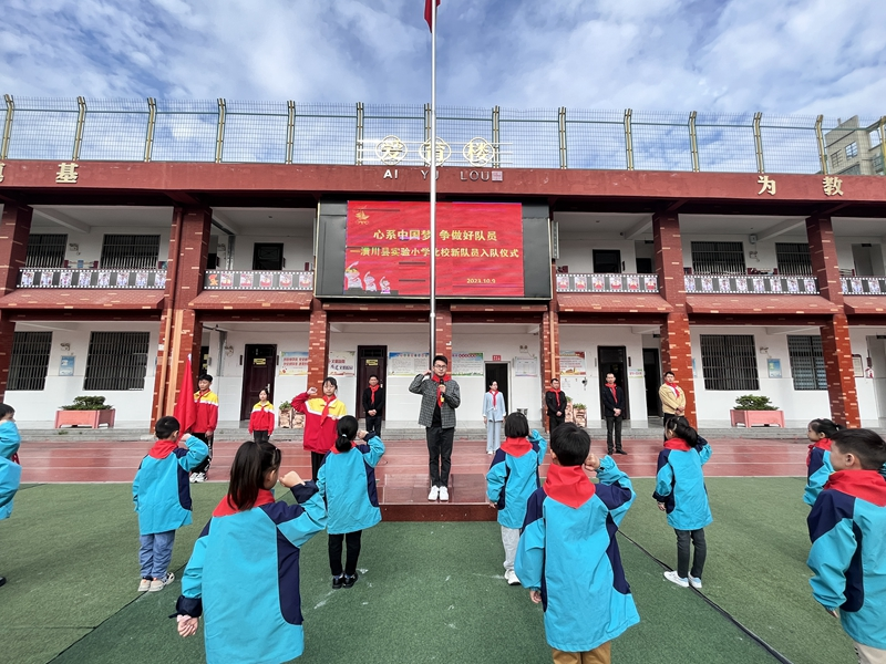 图片 17.png