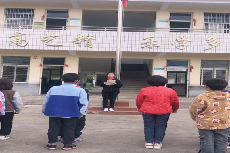 图片20.png 图片20.png