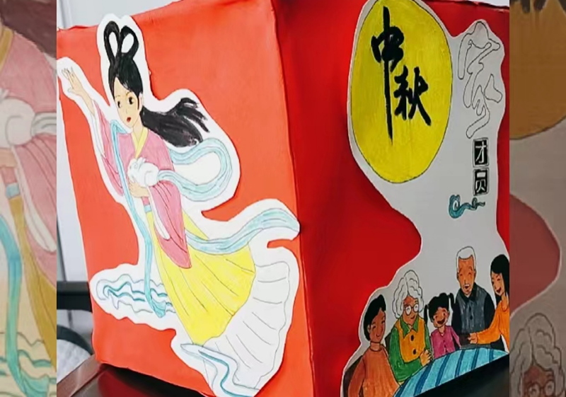 图片33.png