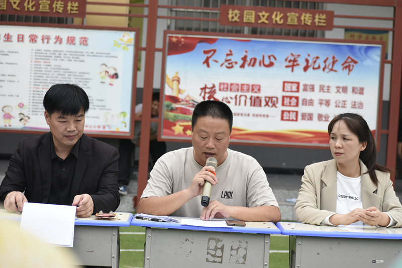 图片 3.png 图片 3.png