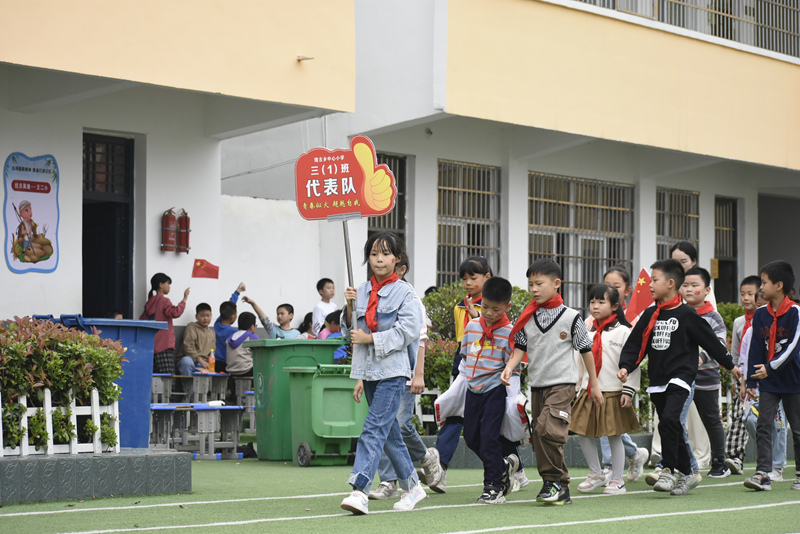 图片 5.png