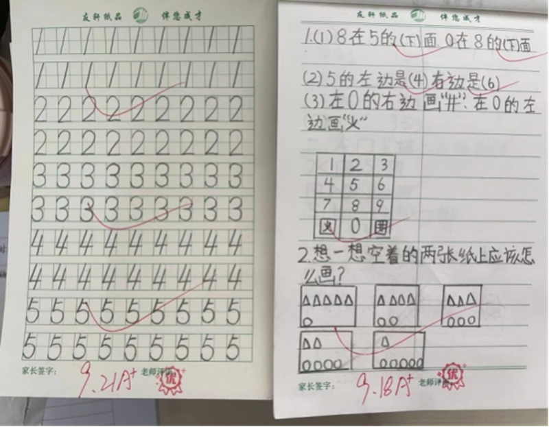 图片50.png