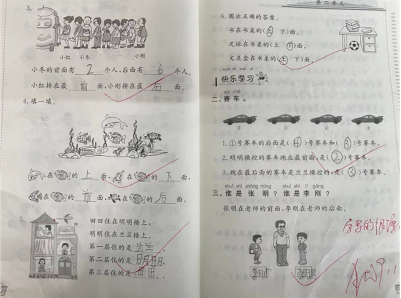 图片51.png
