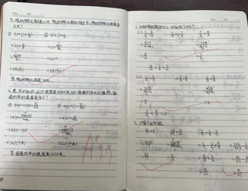 图片52.png