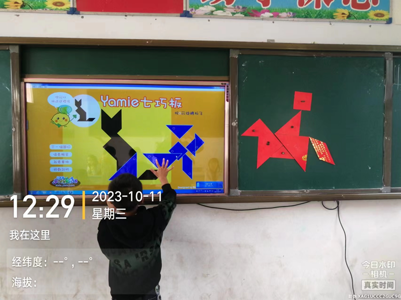 图片 6.png