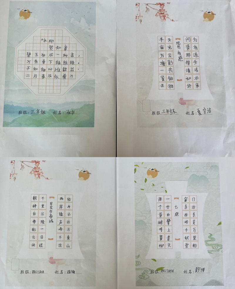 图片62.png 图片62.png