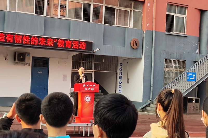 任中娇.jpg 任中娇.jpg