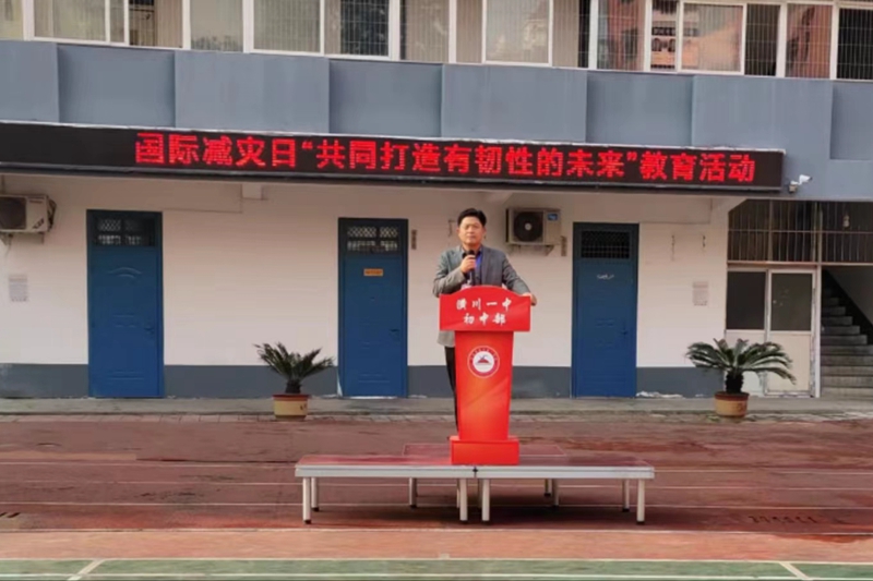 余汉杰.jpg 余汉杰.jpg
