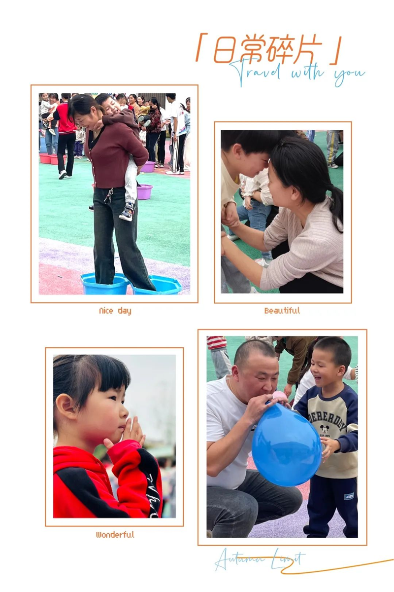 图片21.png