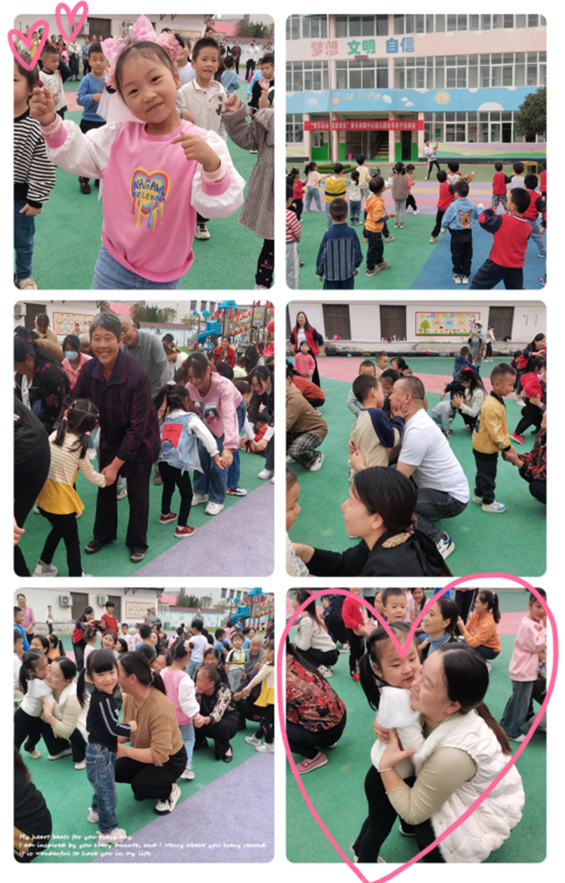 图片23.png