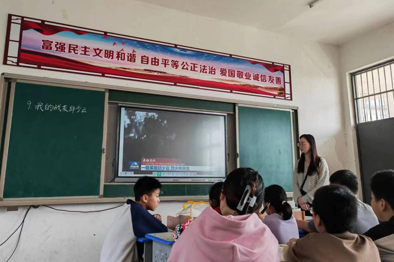 图片34.png