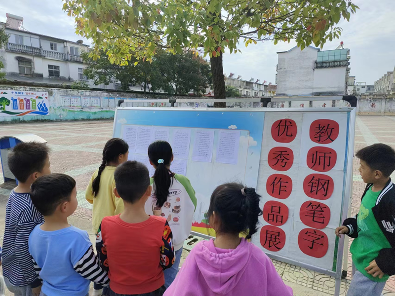 图片 3.png 图片 3.png