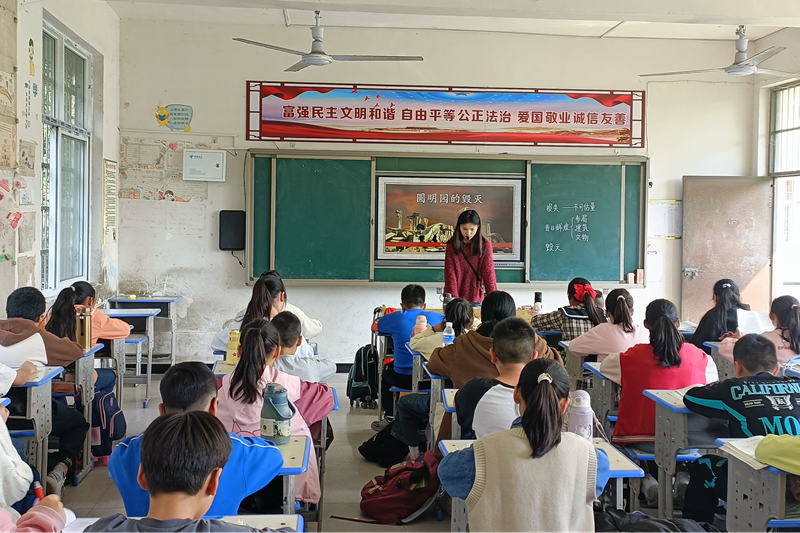 图片37.png