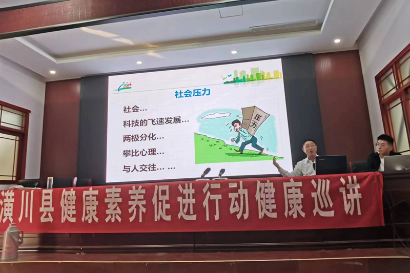 图片43.png 图片43.png
