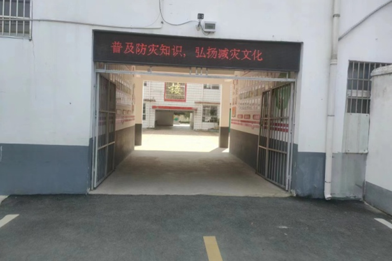 图片47.png 图片47.png