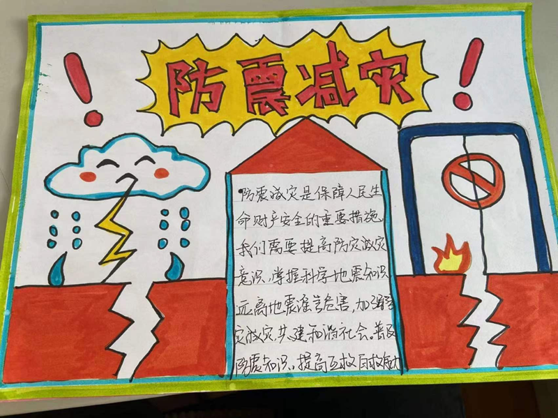 图片49.png