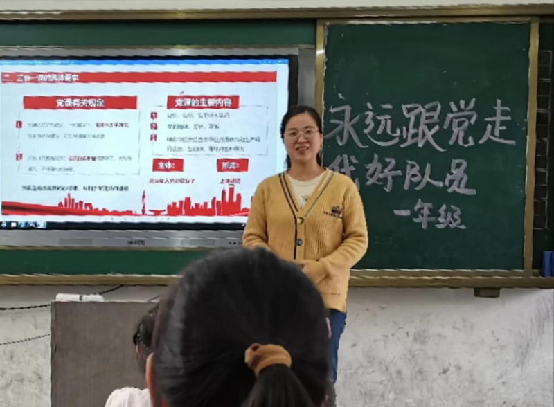 图片 3.png