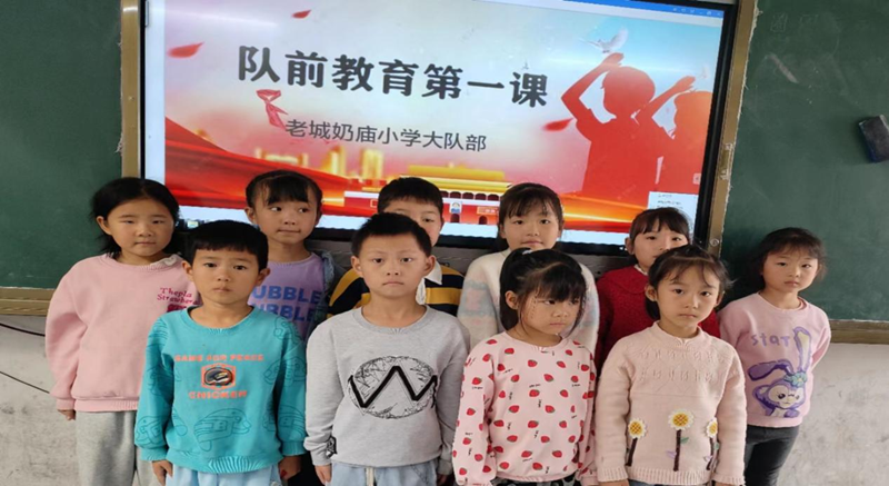 图片 7.png