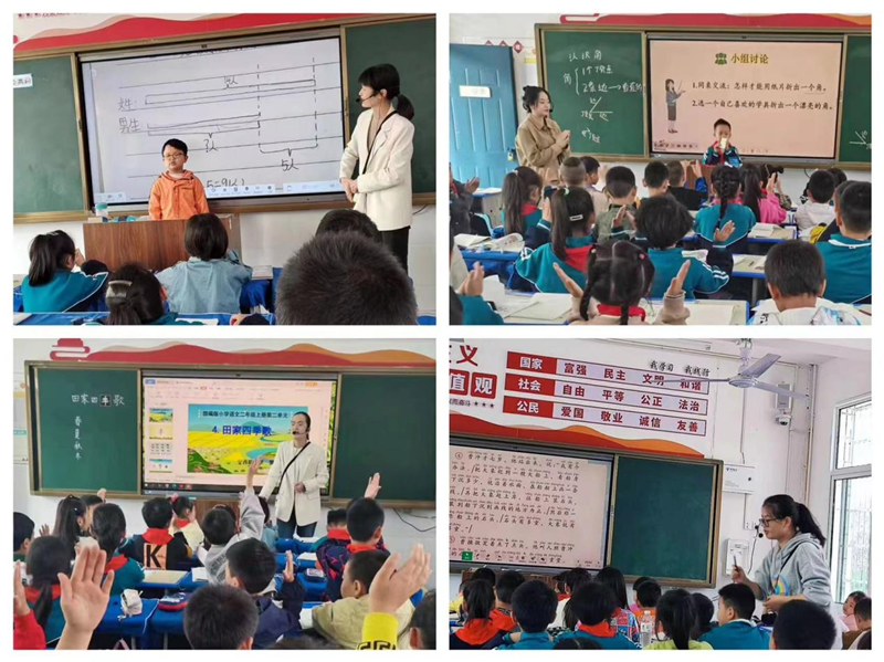 图片26.png 图片26.png