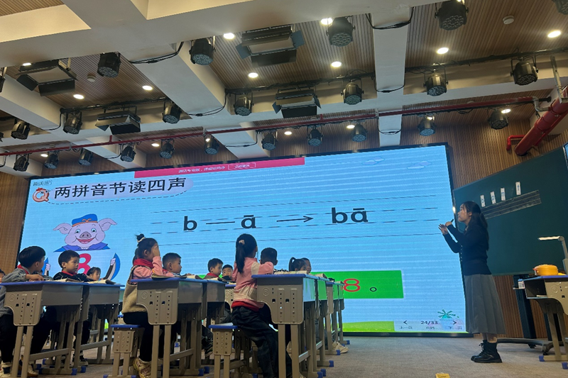 图片30.png