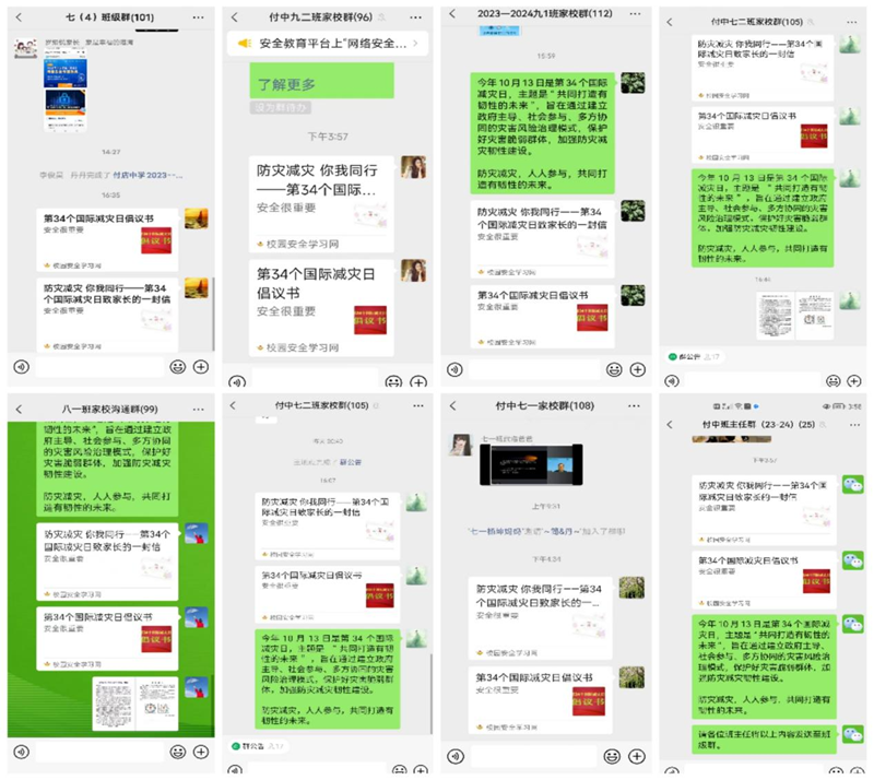 图片 2.png 图片 2.png