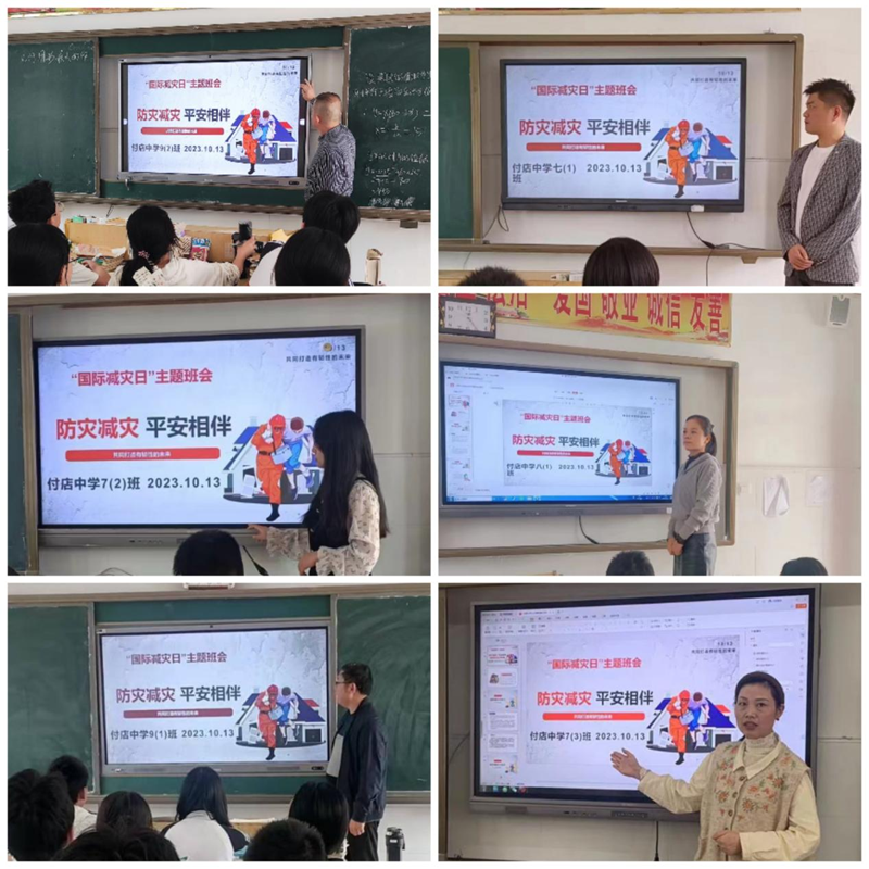 图片 3.png 图片 3.png