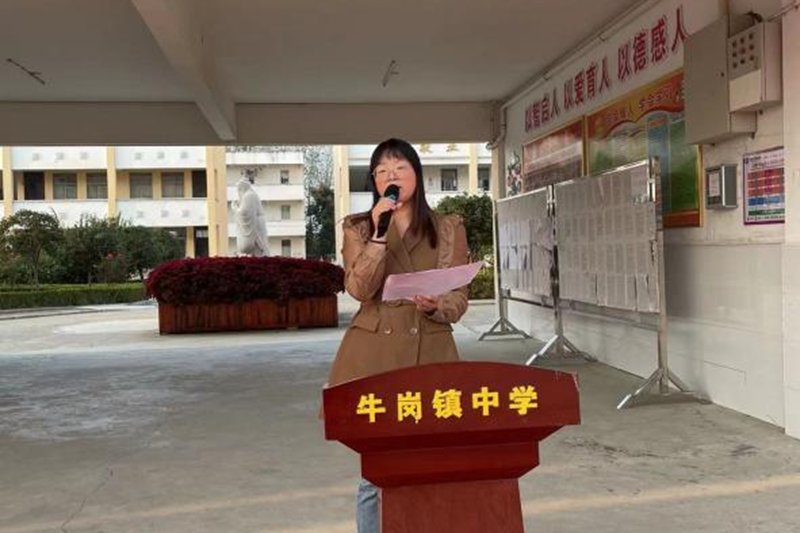 图片41.png