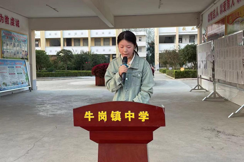 图片44.png