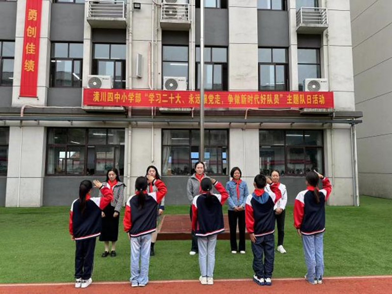 图片 8.png