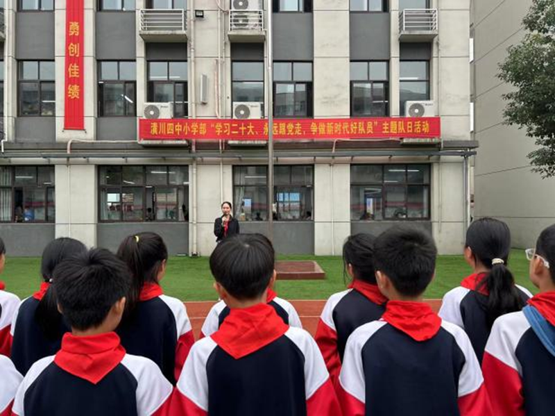 图片 5.png