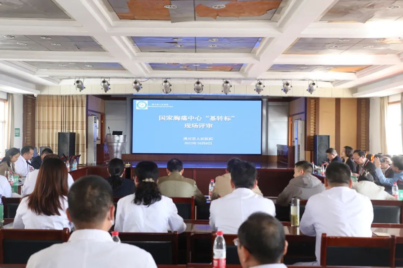 图片49.png 图片49.png