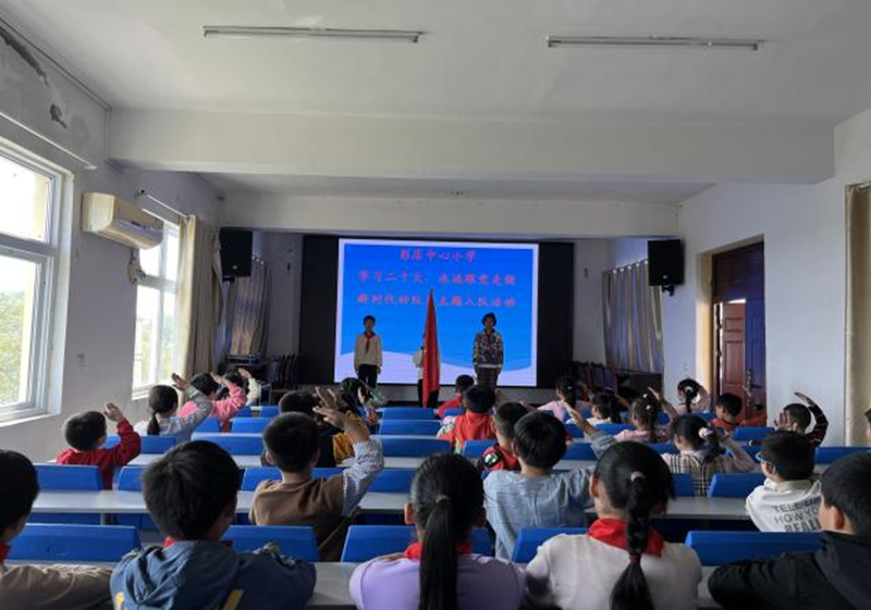 图片 7.png