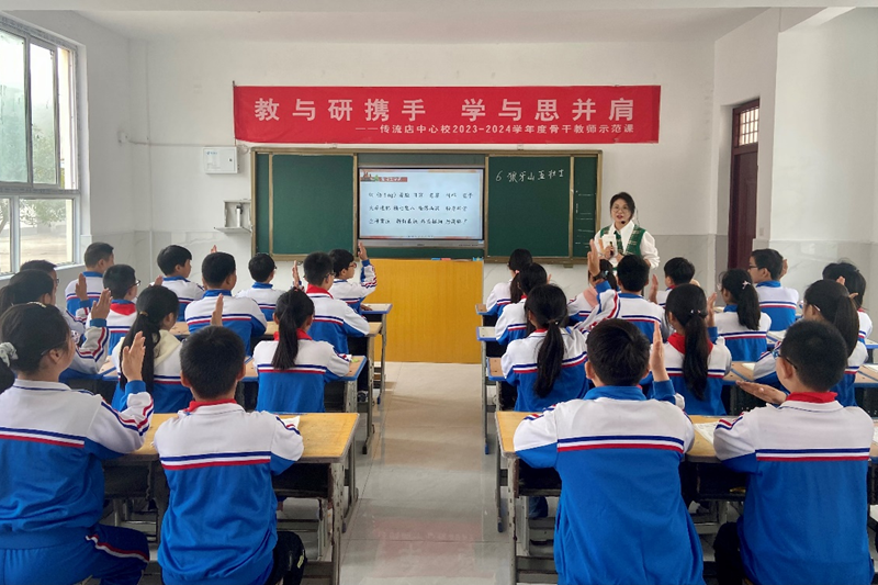图片94.png 图片94.png