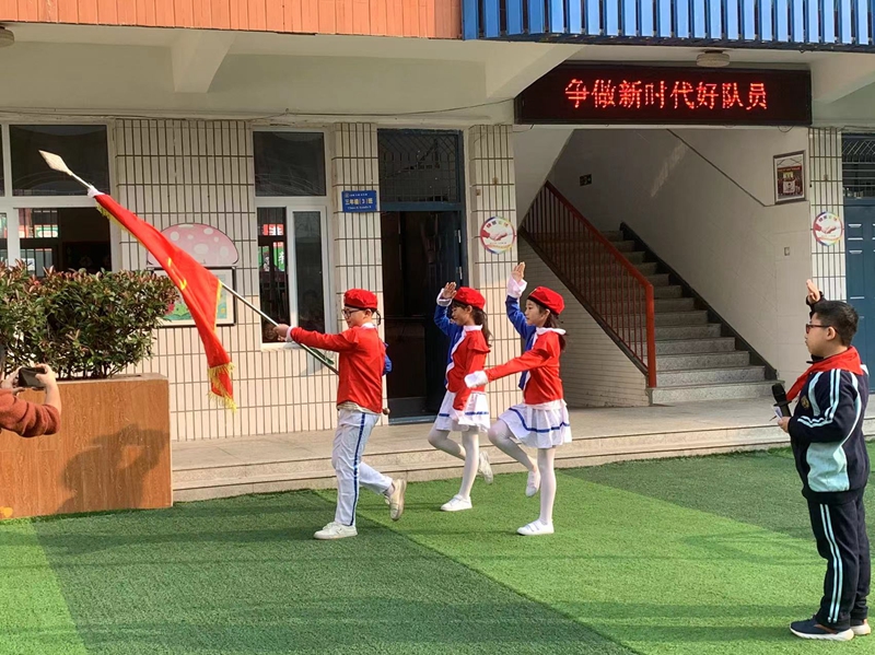 出旗.jpg 出旗.jpg