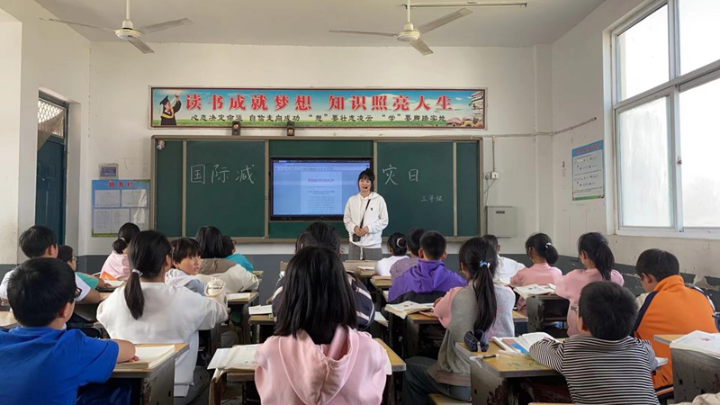 图片 2.png