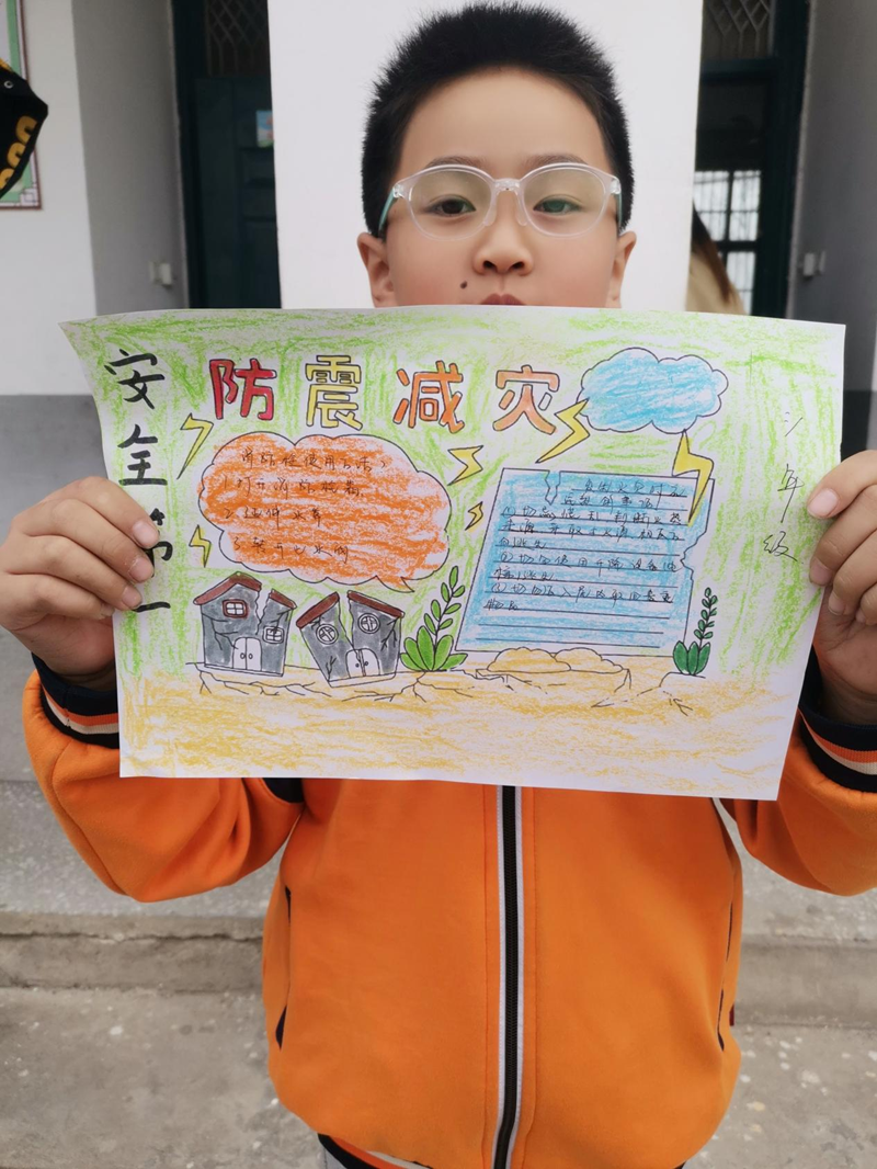 图片 9.png