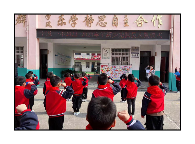 图片 3.png 图片 3.png