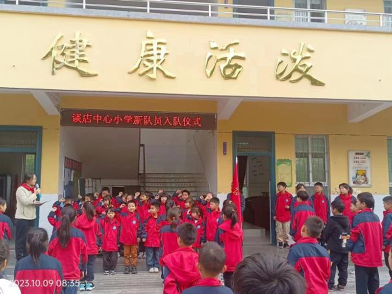 图片 2.png