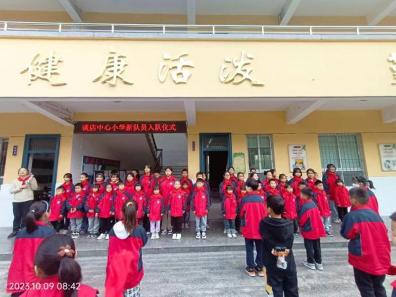图片 5.png