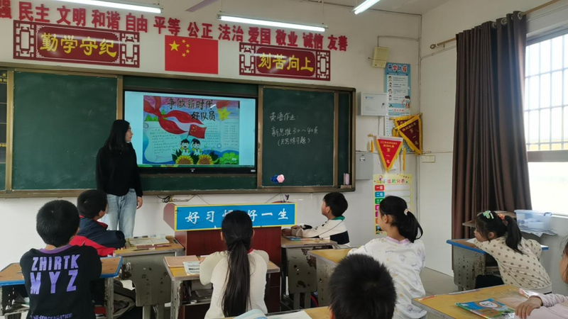 图片 10.png