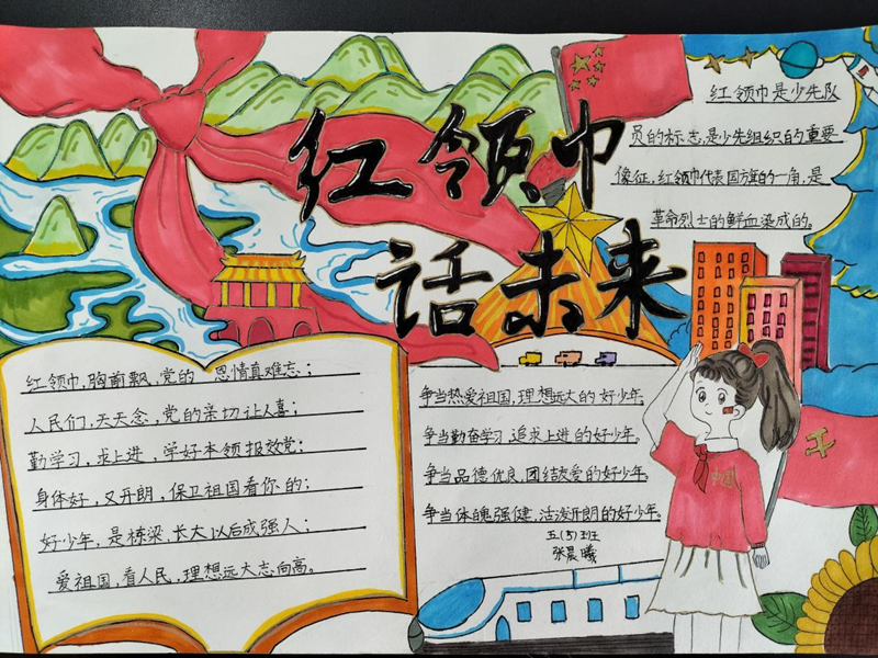 图片 4.png