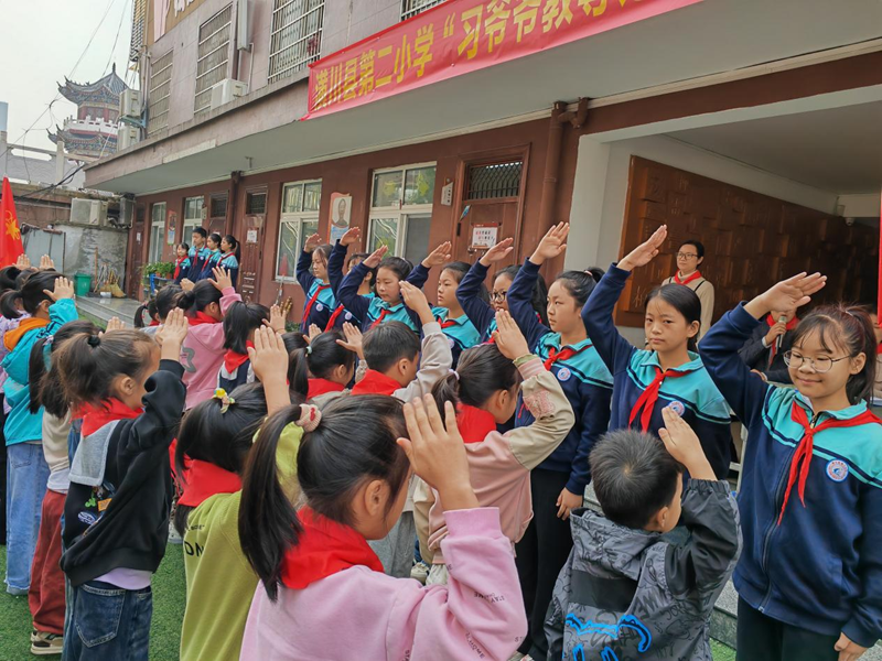 图片 7.png