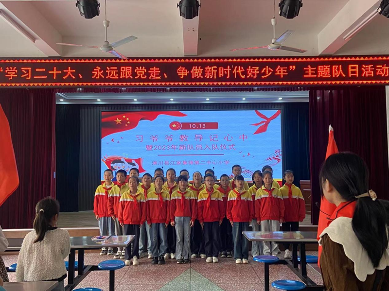 图片 6.png