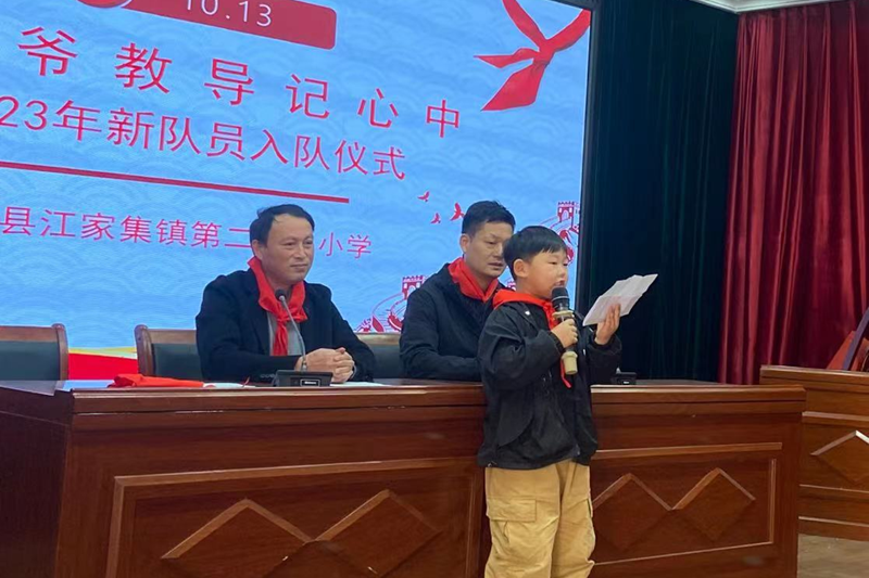 图片 9.png 图片 9.png