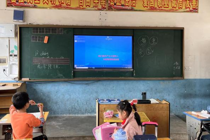图片100.png